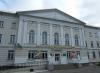 прогулки